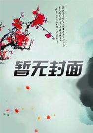 理想主义的解释